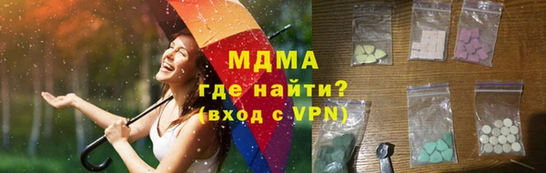 mdpv Балахна